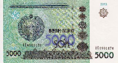 Beschrijving voorzijde: ARMS